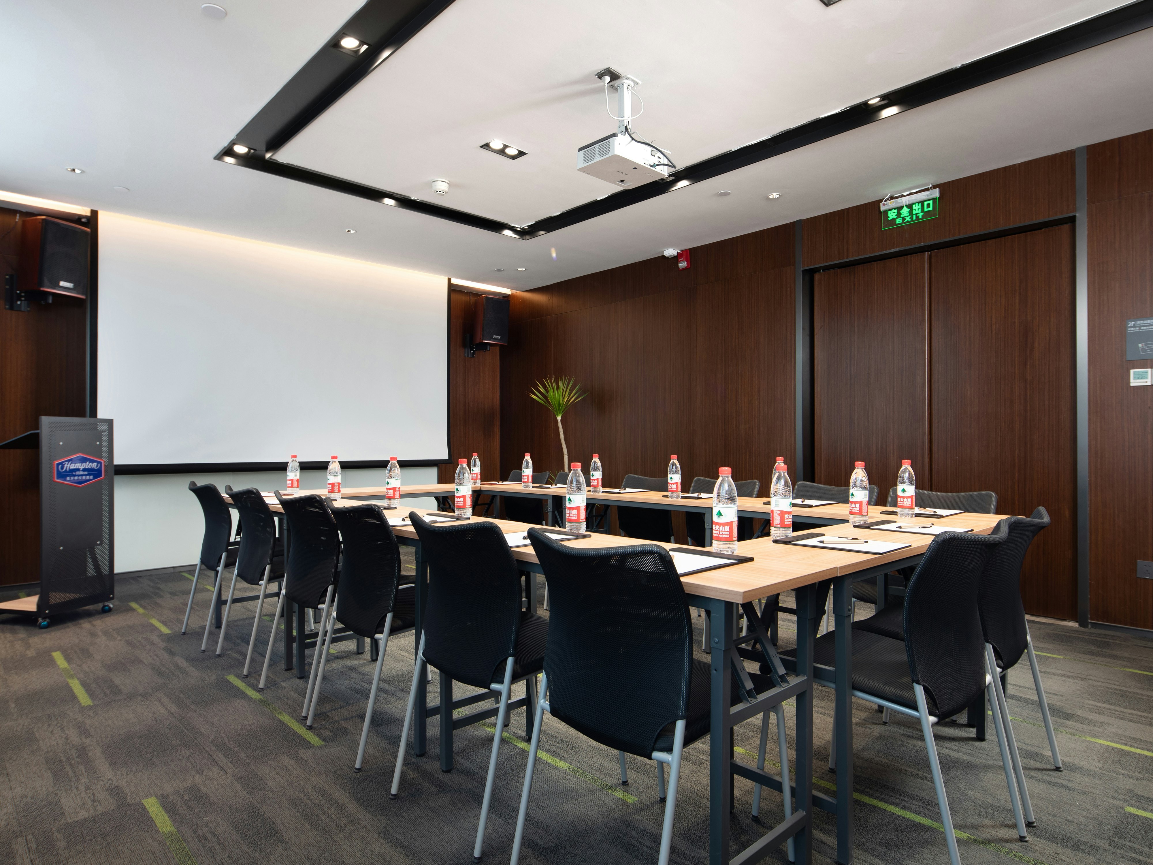 Hampton by Hilton Yiwu International Trade Market 23/23