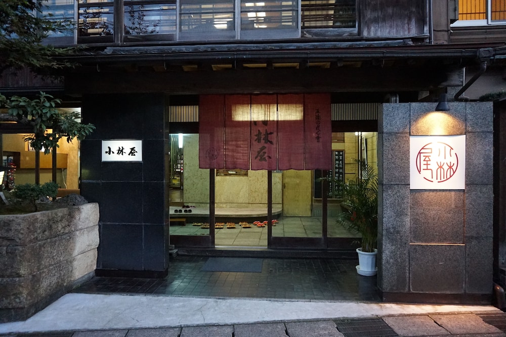 Kobayashiya 4/40