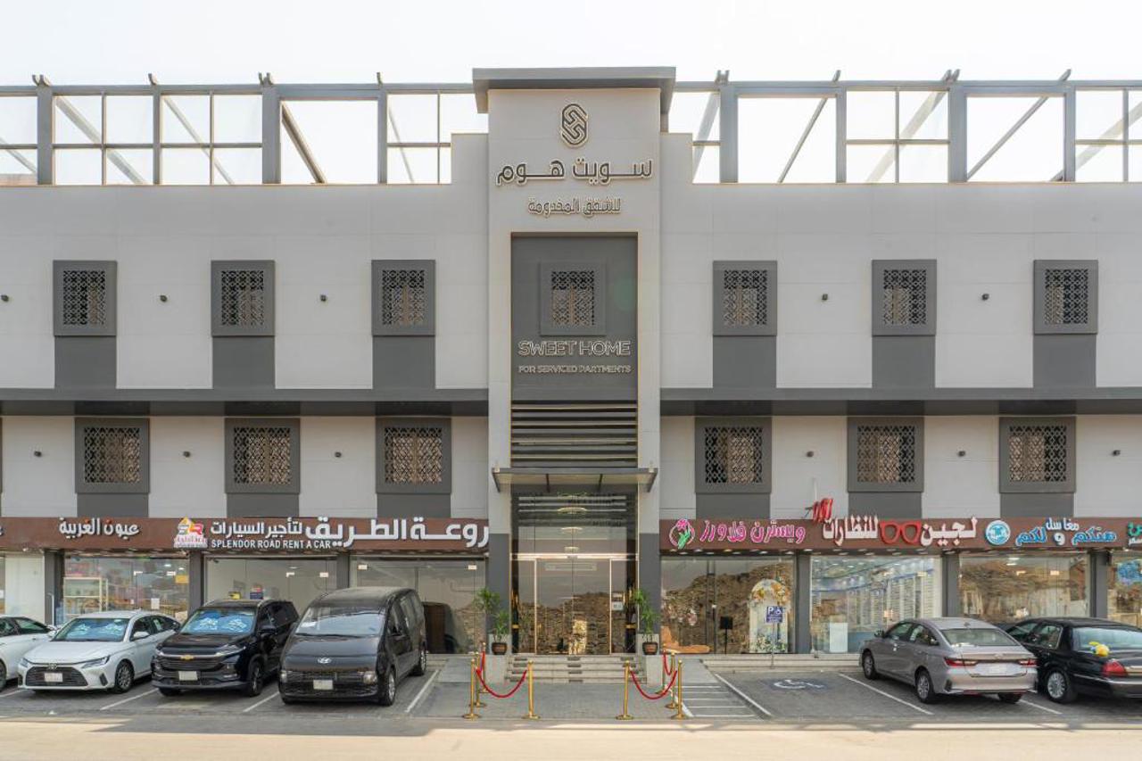 Sweet Home Serviced Apartments 20/20