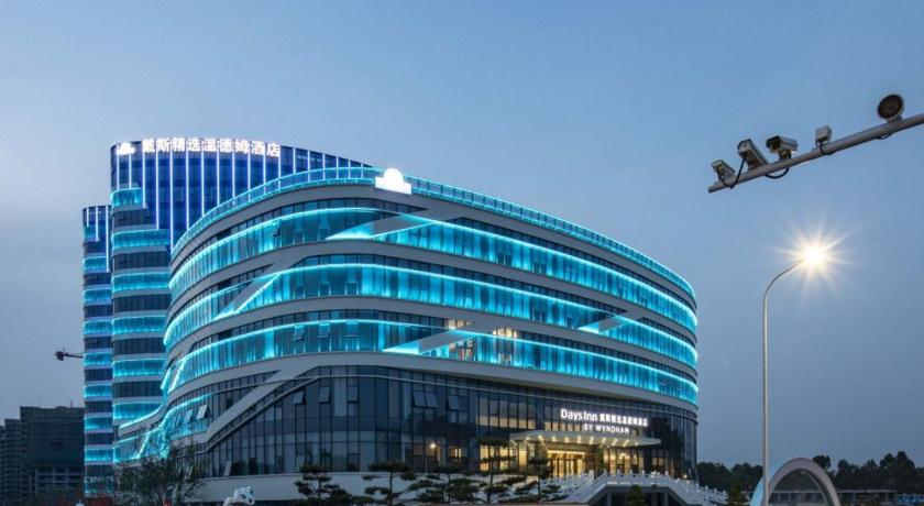 Days Inn by Wyndham Linyi Yihe New Area 2/29