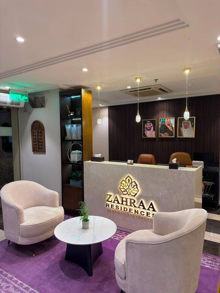 Palm Boutique Al Zahra 20/61