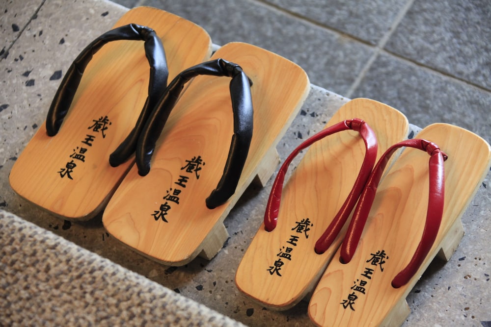 Omiya日式旅馆(Omiya Ryokan) 图片2