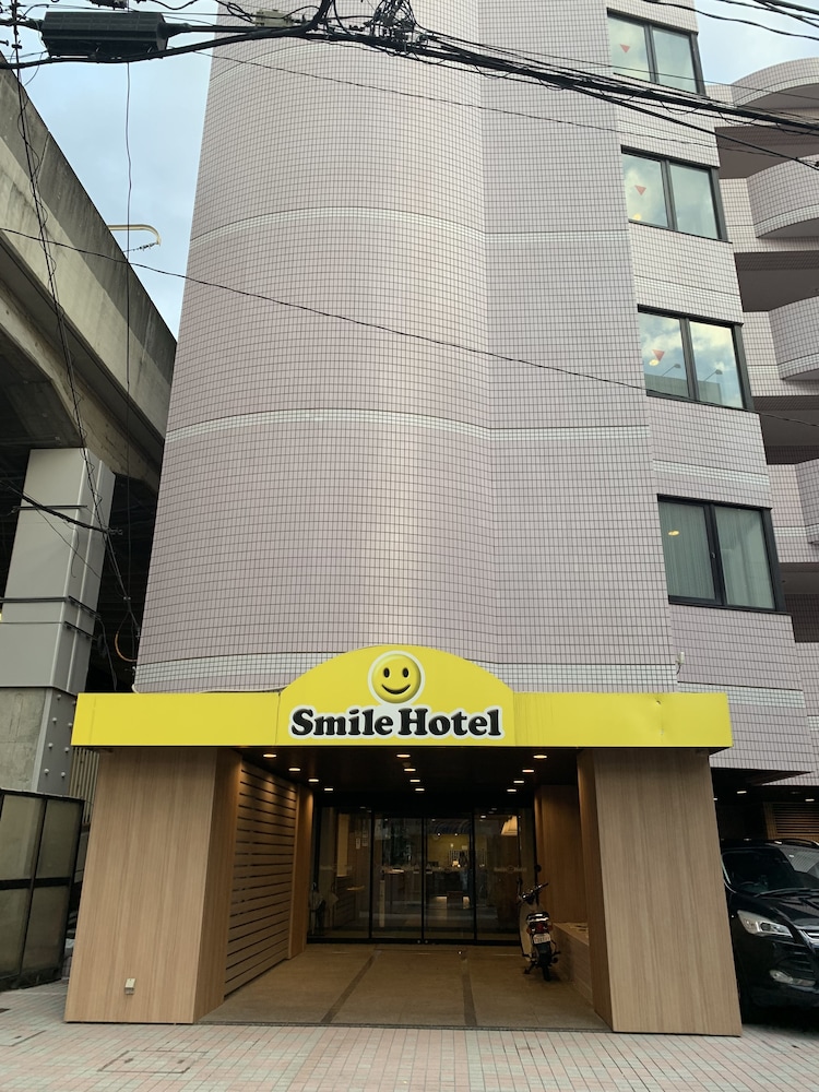 スマイルホテル東京阿佐ヶ谷 写真1