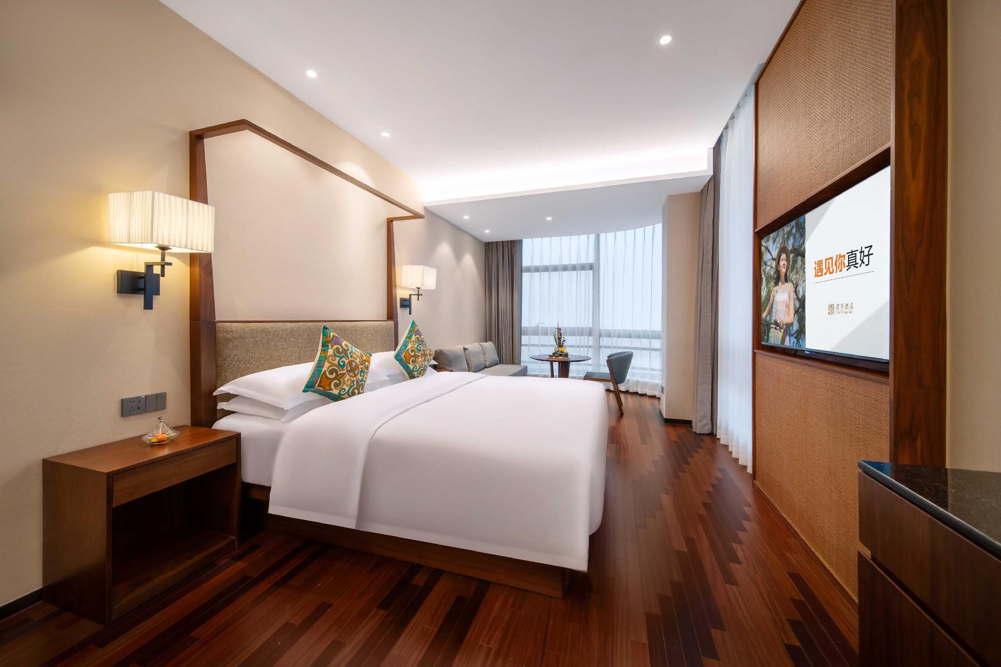 Four Seasons Urban King Room