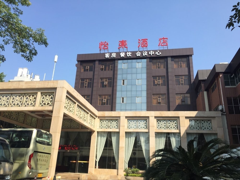 Good East Hotel photo1