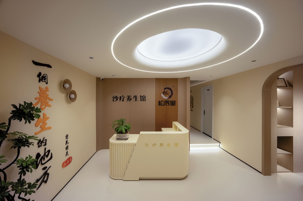 Borrman Hotel (Guangzhou Tianhe Sports Center Linhe West Metro Station) 6/56