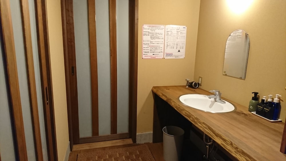 Kurokawa Onsen Ryokan Ichinoi 46/50