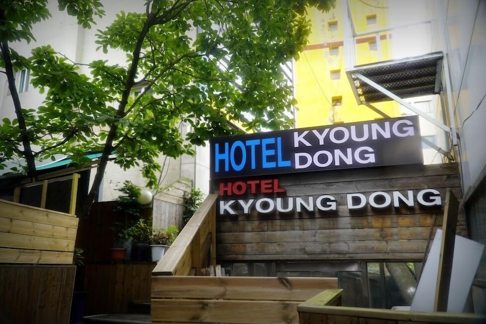 Hotel Kyoung Dong 3/58