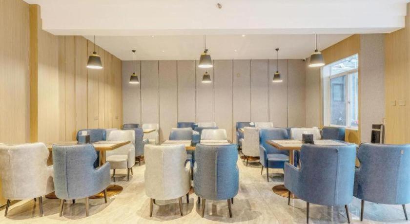 Echarm Hotel Sanfang Qixiang Dongjiekou 39/52