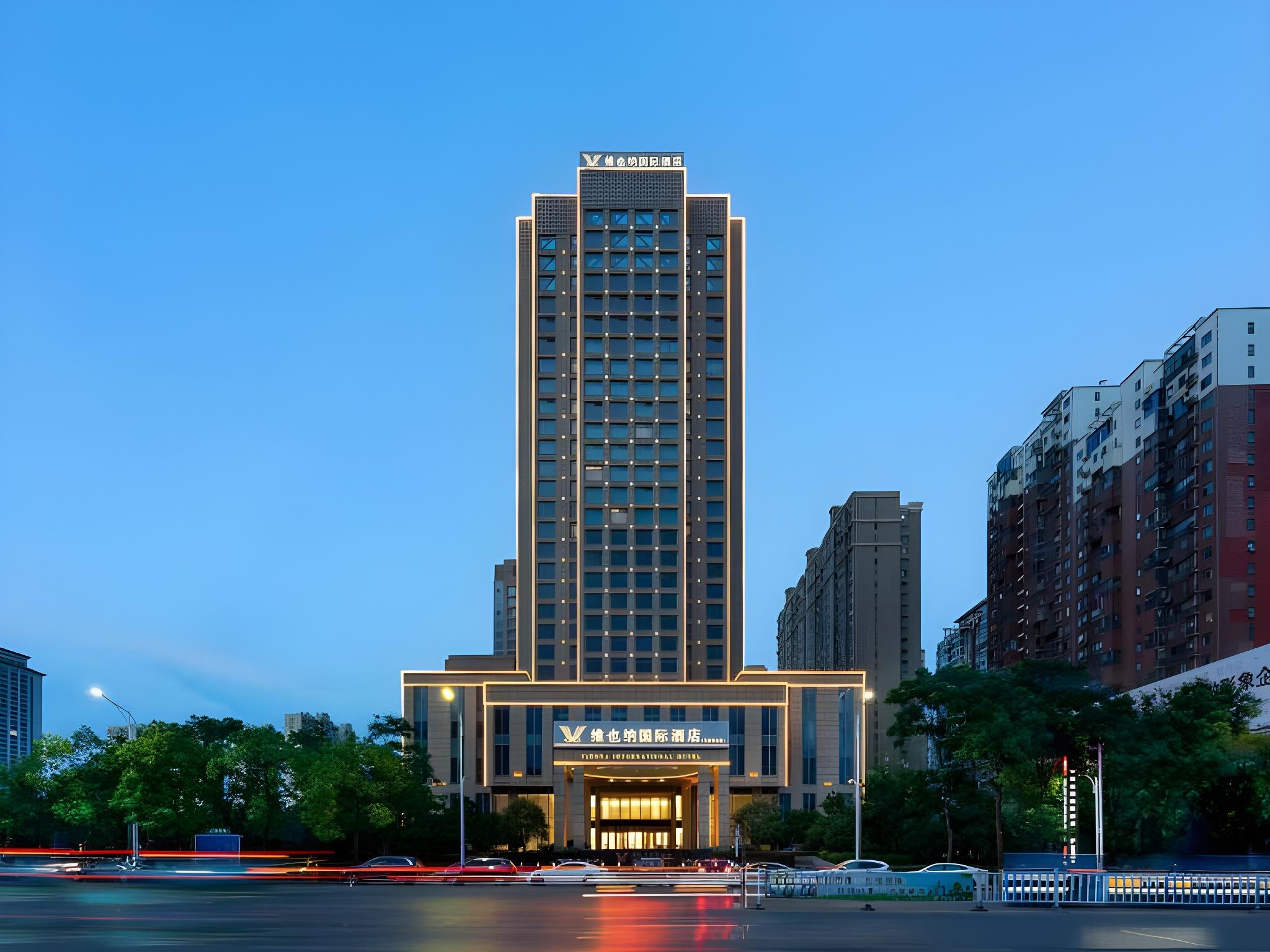 Daye Vienna International Hotel (Huangshi Daye Center High-speed Railway Station) 6/58