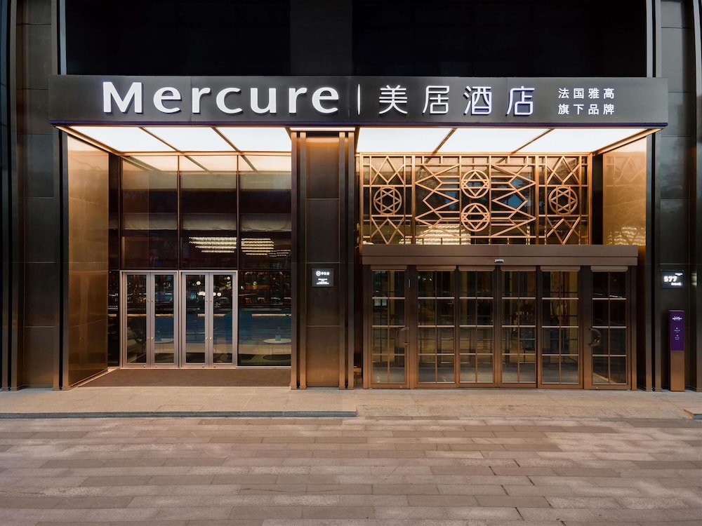 Mercure Guangzhou Nansha photo4