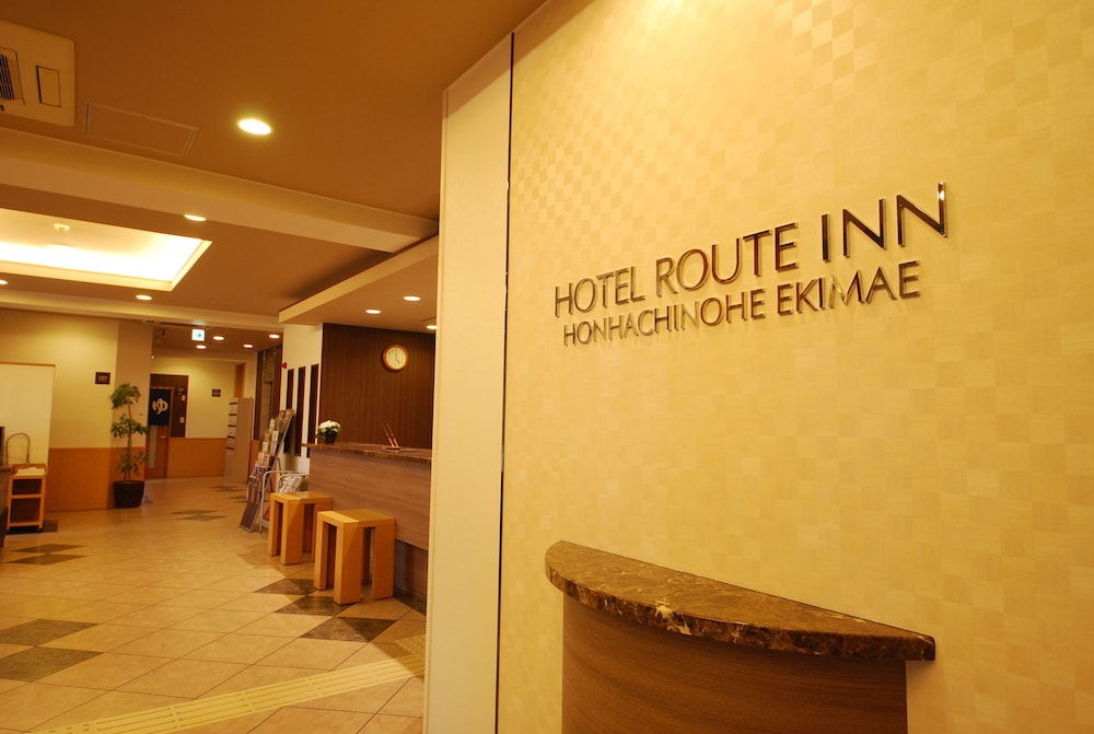 Hotel Route-Inn Honhachinohe Ekimae 31/45