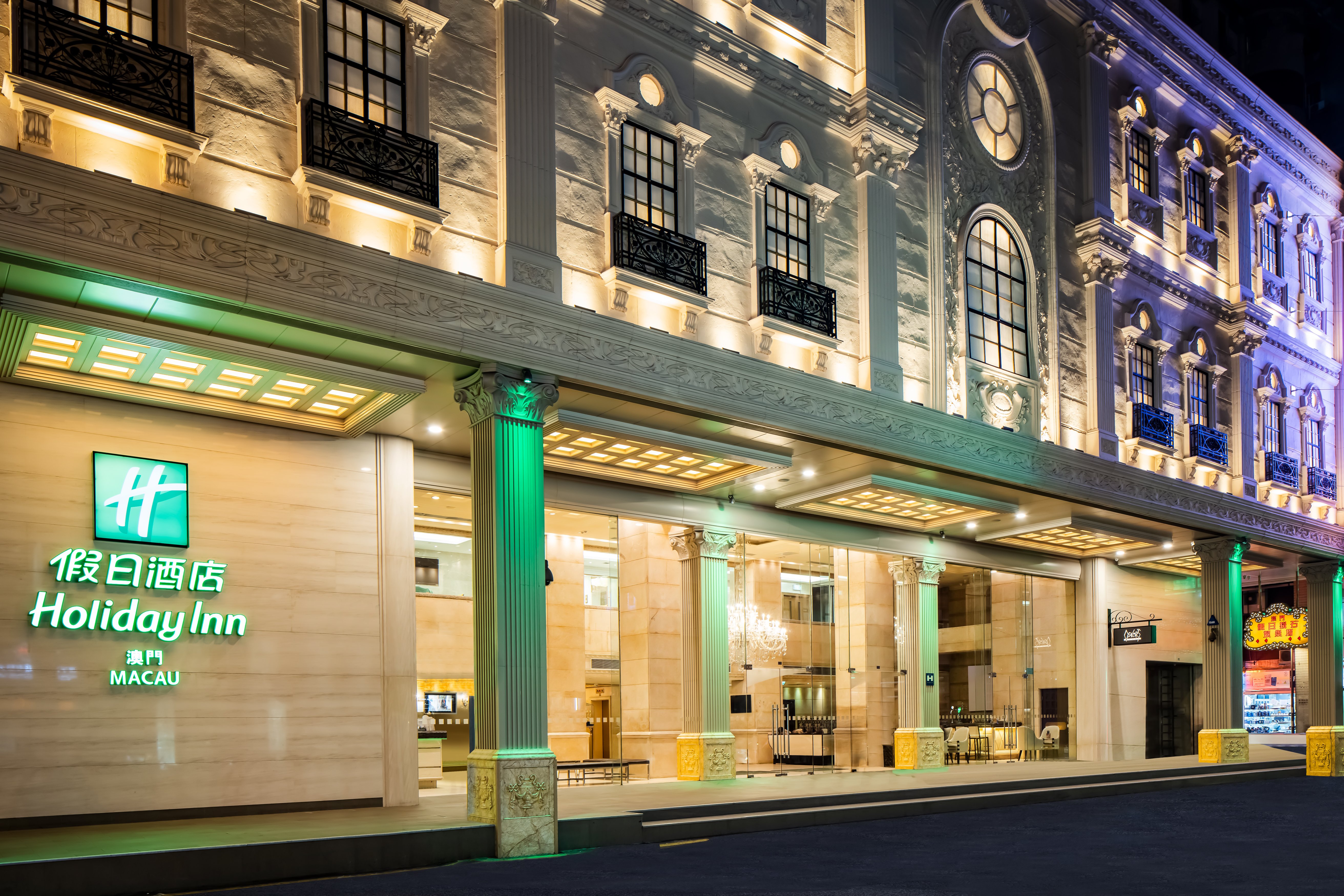 HOLIDAY INN MACAU 5/79