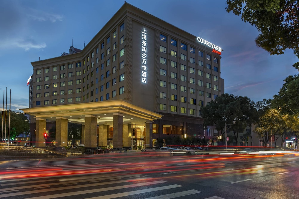 Courtyard By Marriott Shanghai Fengxian 1/41