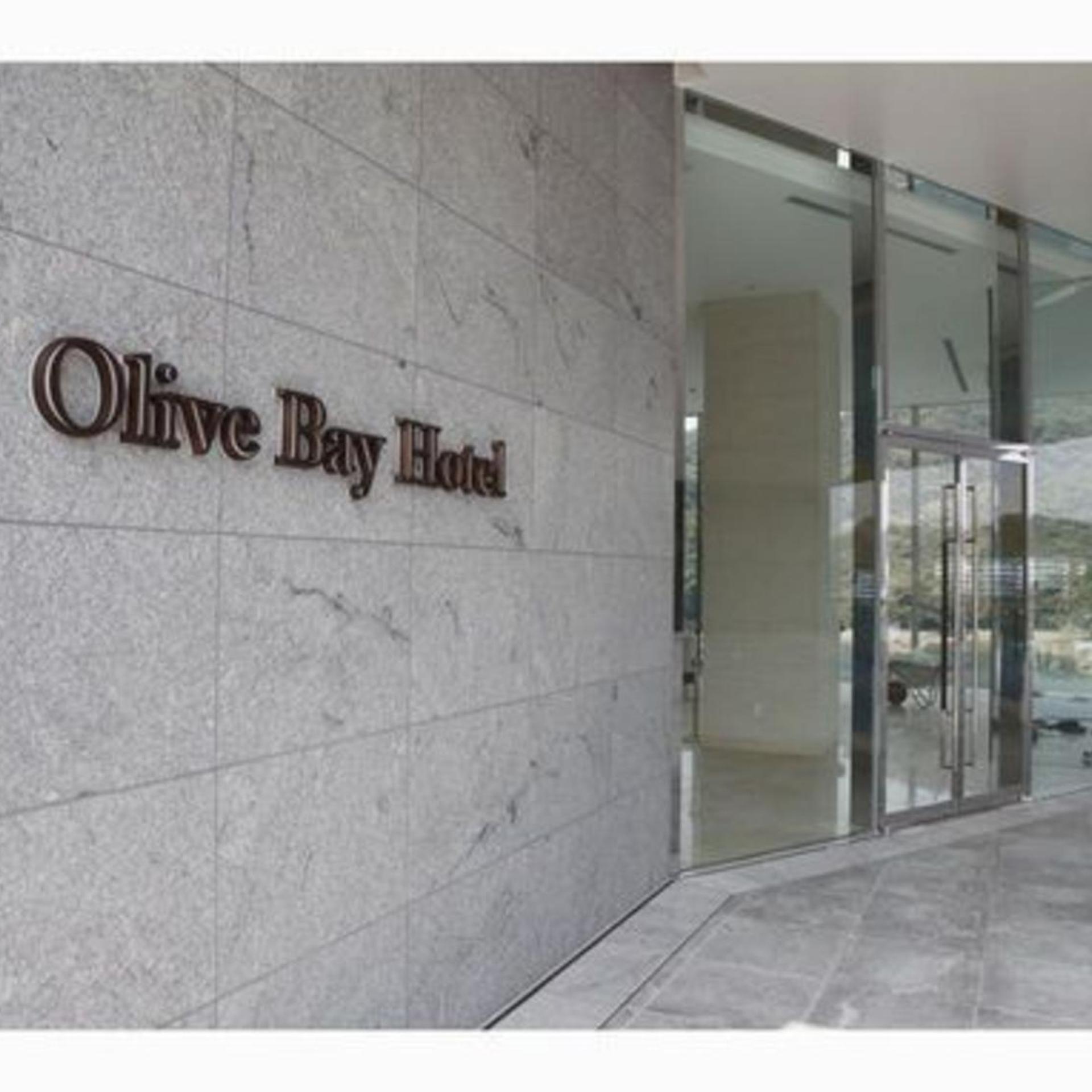 Olive Bay Hotel 6/53