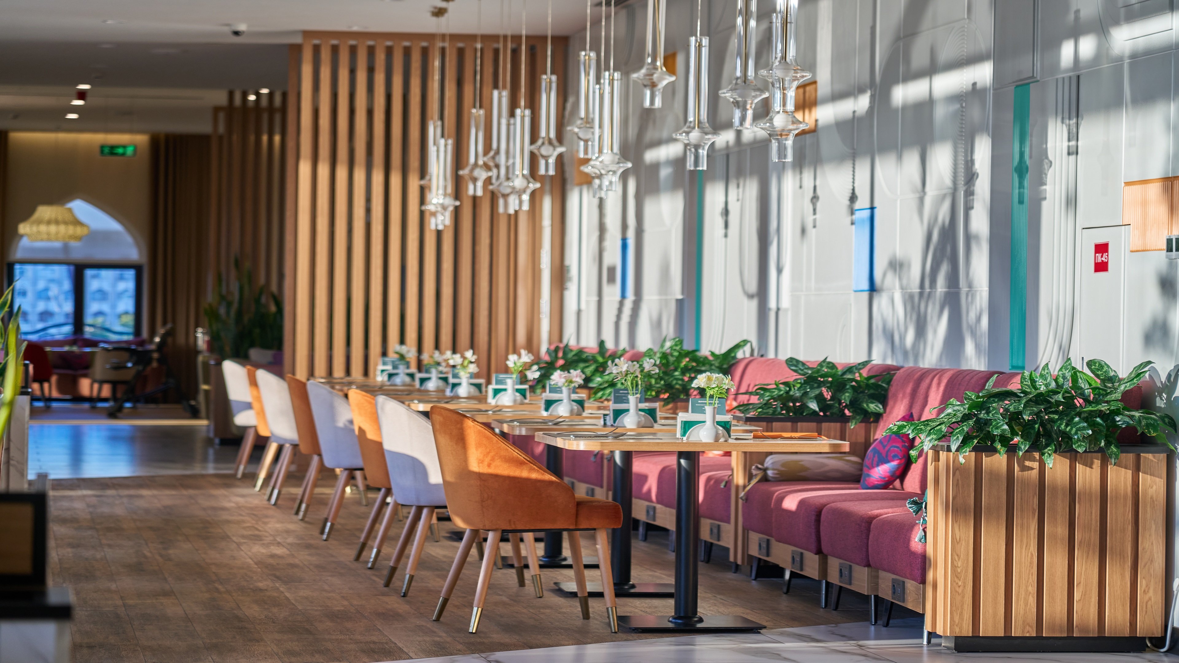 Holiday Inn Tashkent City 36/50
