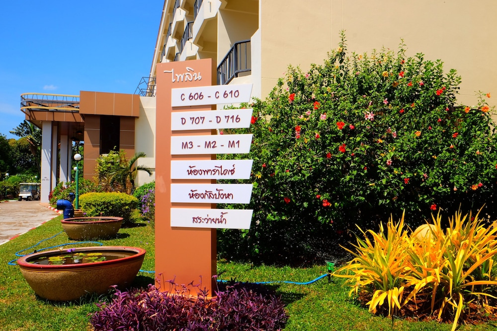 New Travel Beach Resort 59/68
