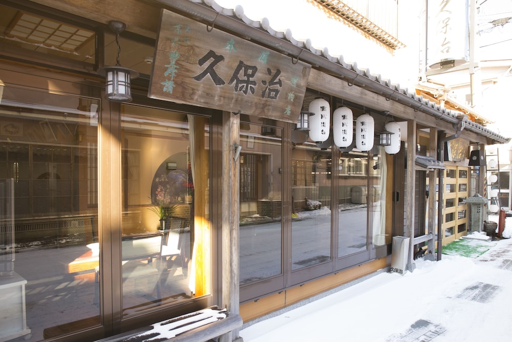 Ryokan Kuboji 4/28