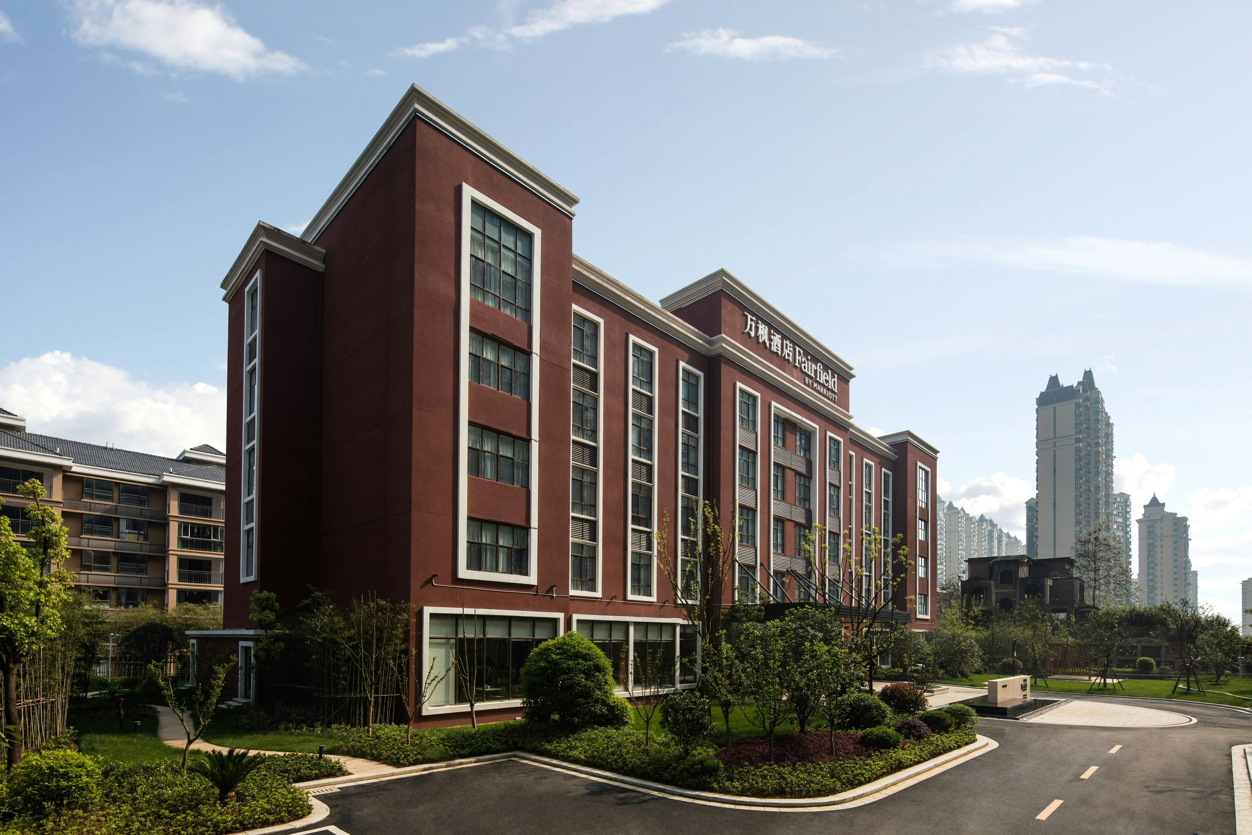 Fairfield By Marriott Jingdezhen 3/20