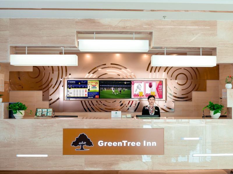 GreenTree Inn Jiangsu Suzhou Zhangjiagang Tangshi Town Yangzi Road Express Hotel 8/44