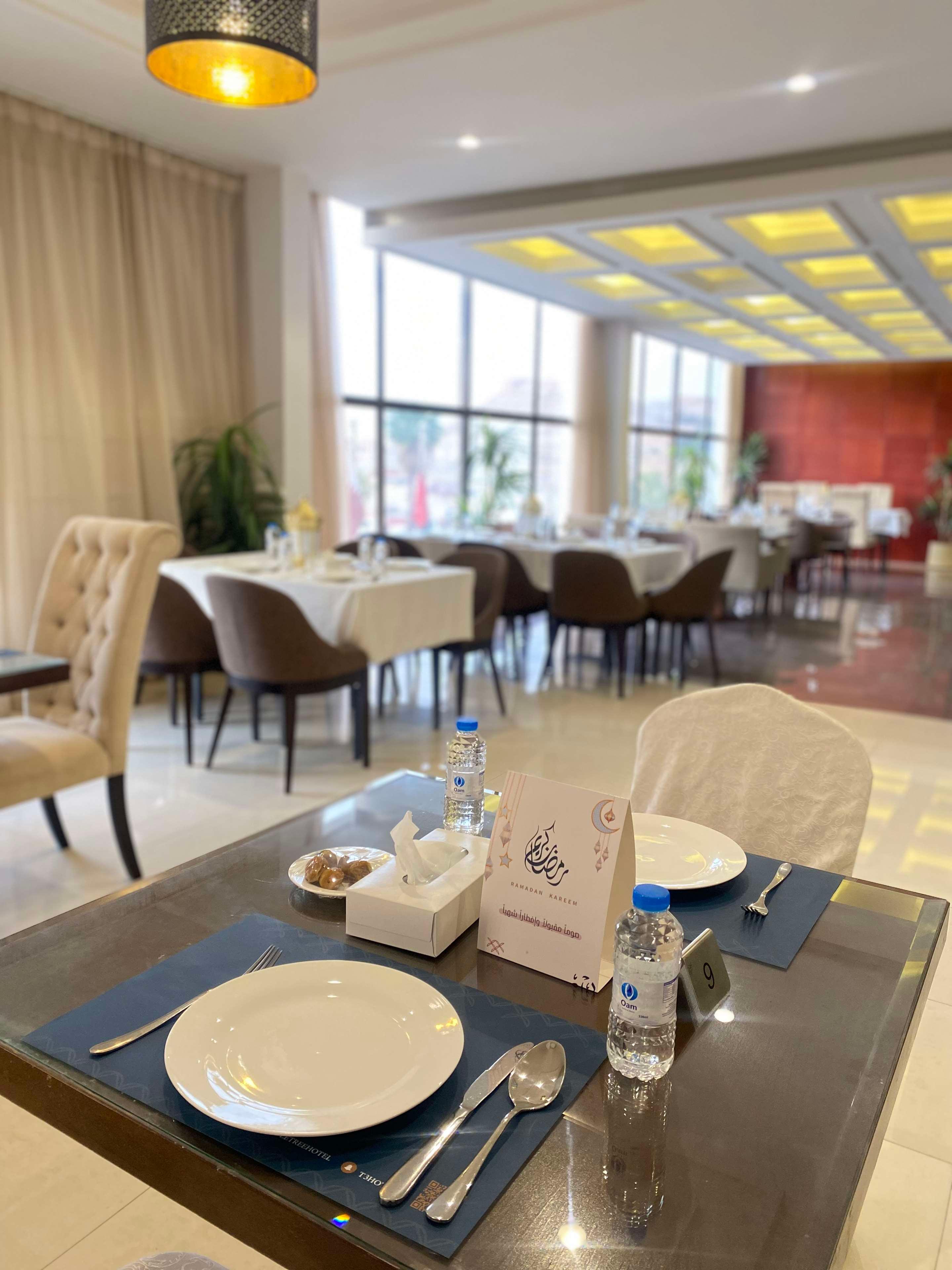 فندق تربل تري(Triple Tree Hotel) 42/50