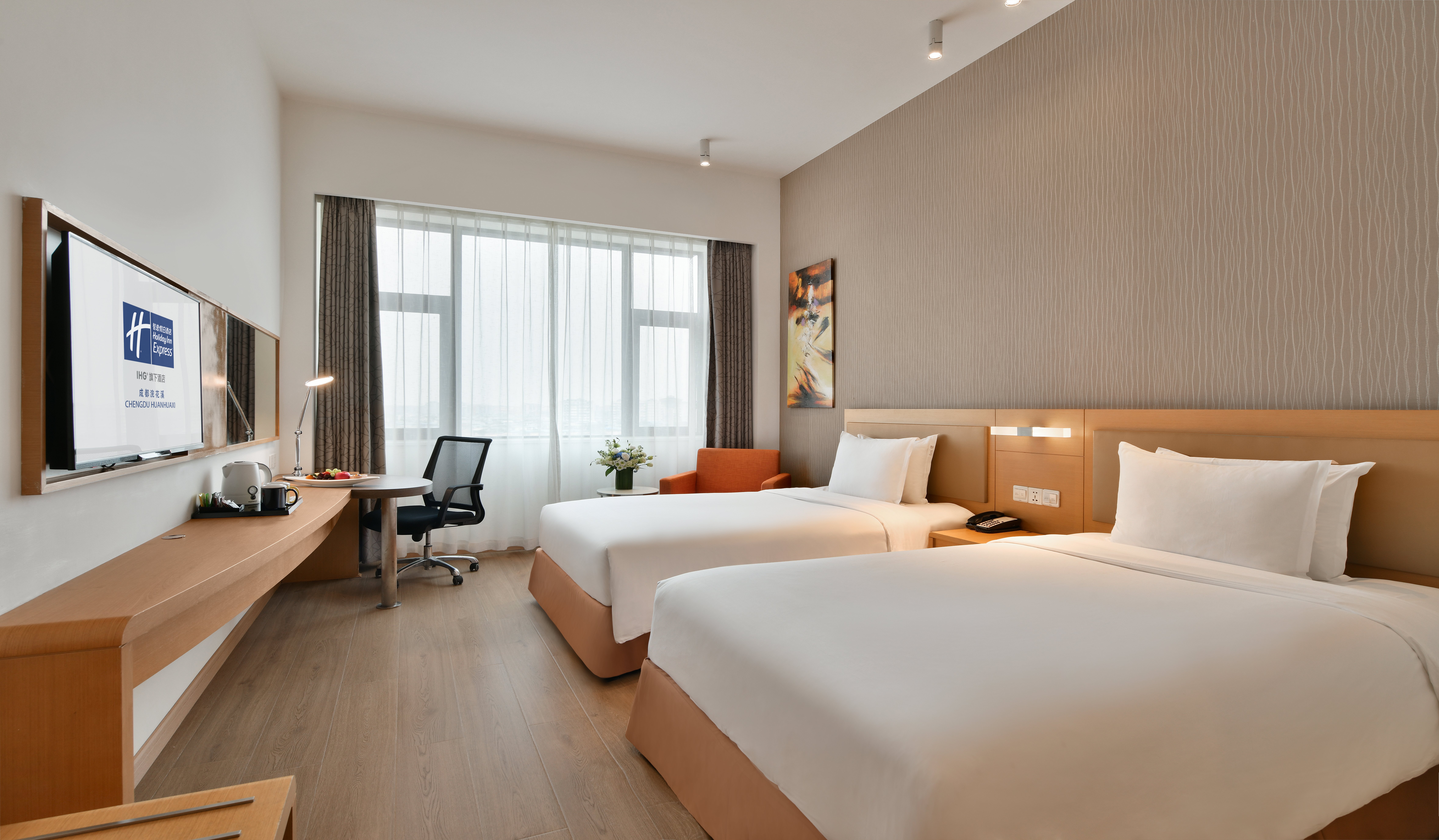 Holiday Inn Express Chengdu Huanhuaxi 17/67