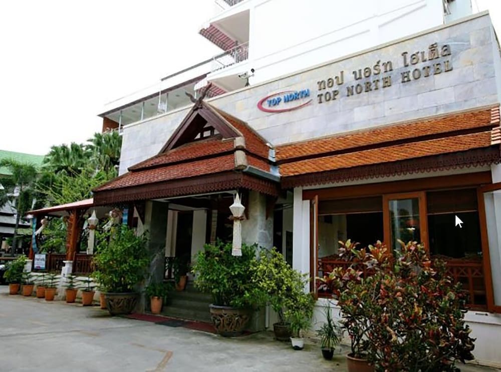 Top North Hotel Resort 1/49