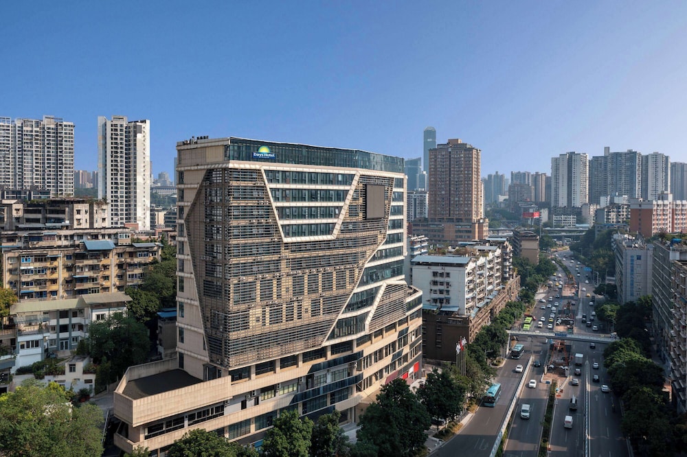 Days Inn by Wyndham Chongqing Jiulongpo photo5