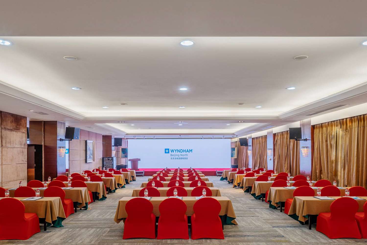 Wyndham Beijing North 27/42