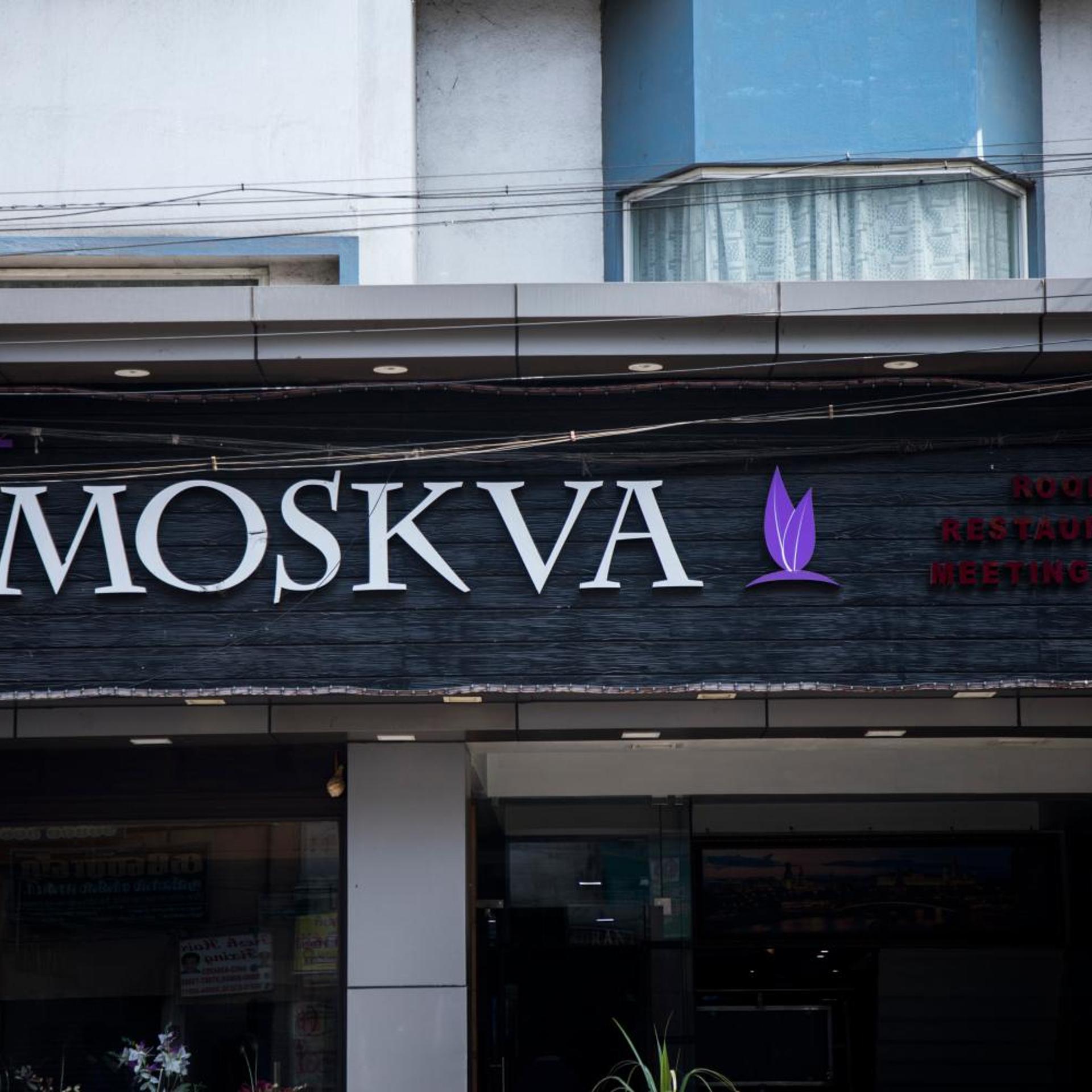 Moskva Hotel 3/49