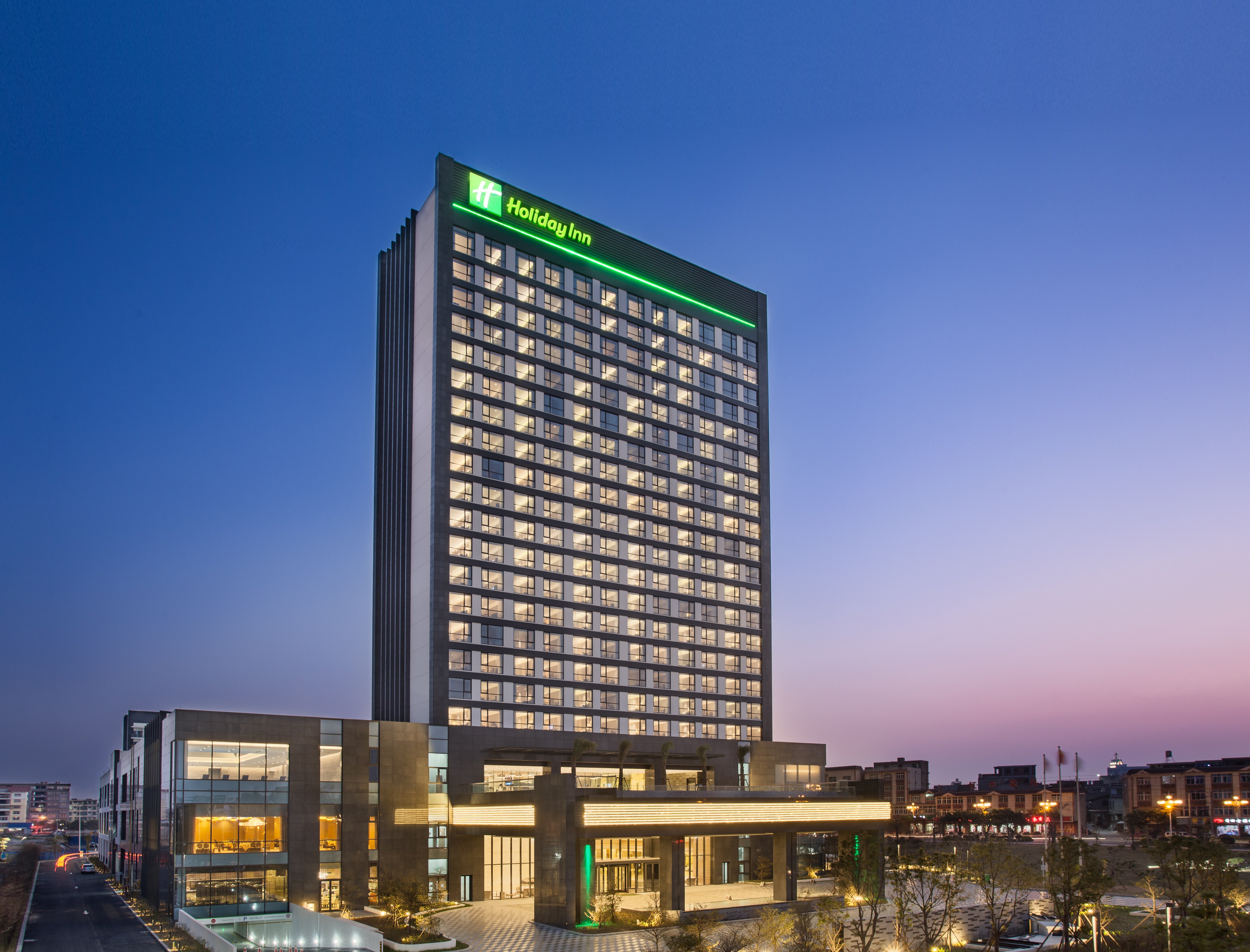 Holiday Inn Putian Xiuyu 1/50