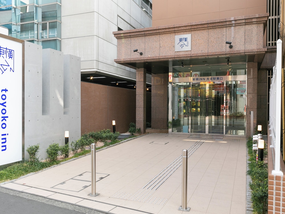 Toyoko Inn Omiyaeki Higashiguchi 5/48