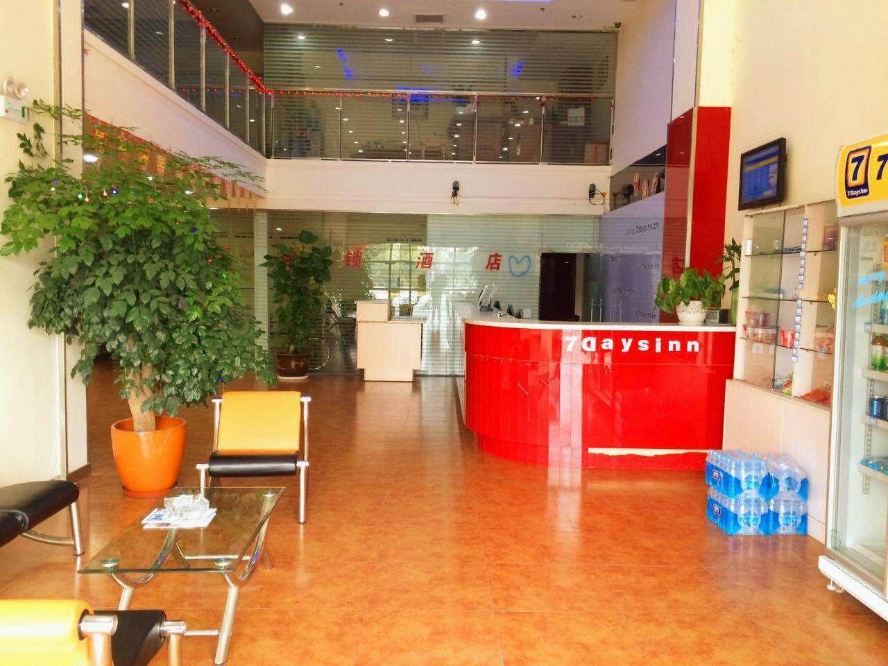 7 Days Inn (Taicang Bus Station) 7/45