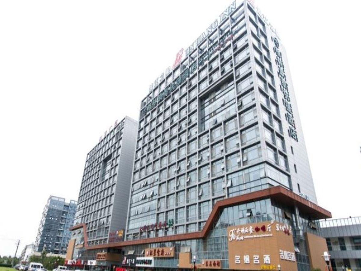 Jinjiang Inn (Suzhou Railway Station Huqiu) in SUZHOU
