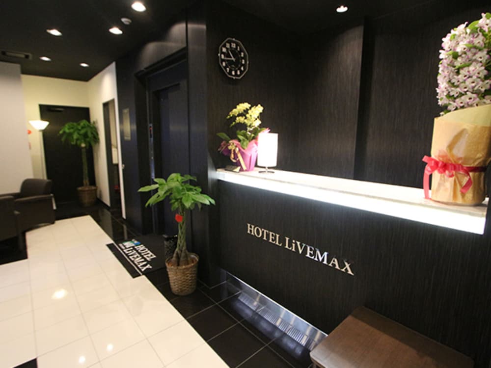 HOTEL LiVEMAX Nihombashi Hakozaki 8/54