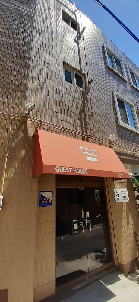 Work Life Balance Guesthouse - Hostel 3/36