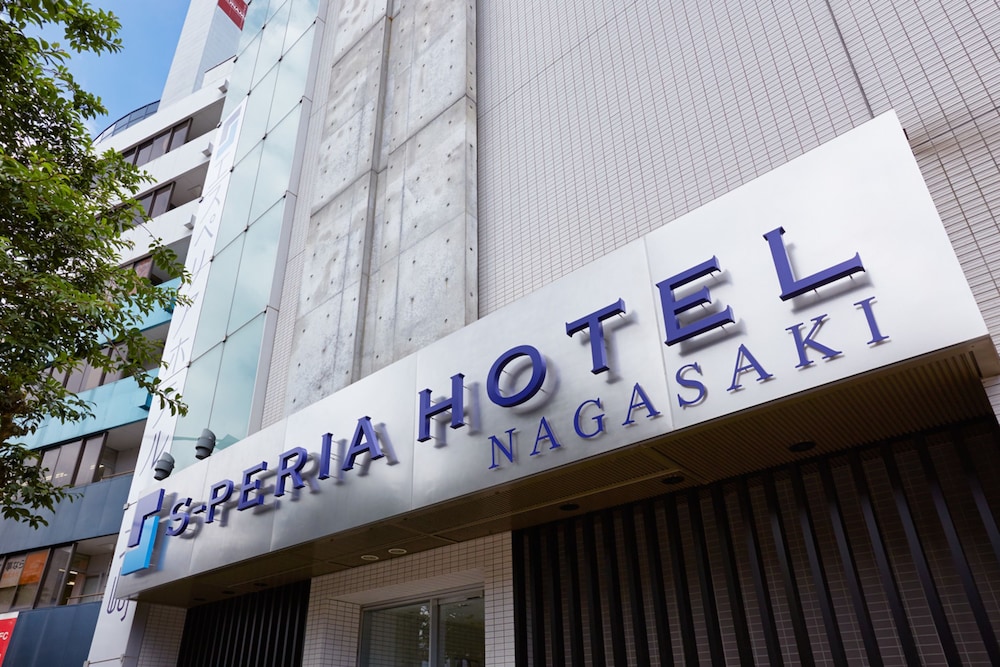 S Peria Hotel Nagasaki Formerly Chisun Grand Nagasaki in NAGASAKI