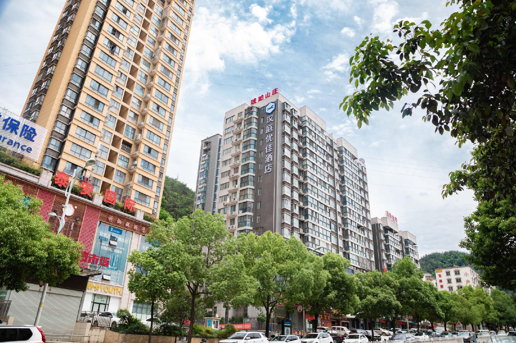Hanting Hotel Shiyan Tianjin Road 31/34
