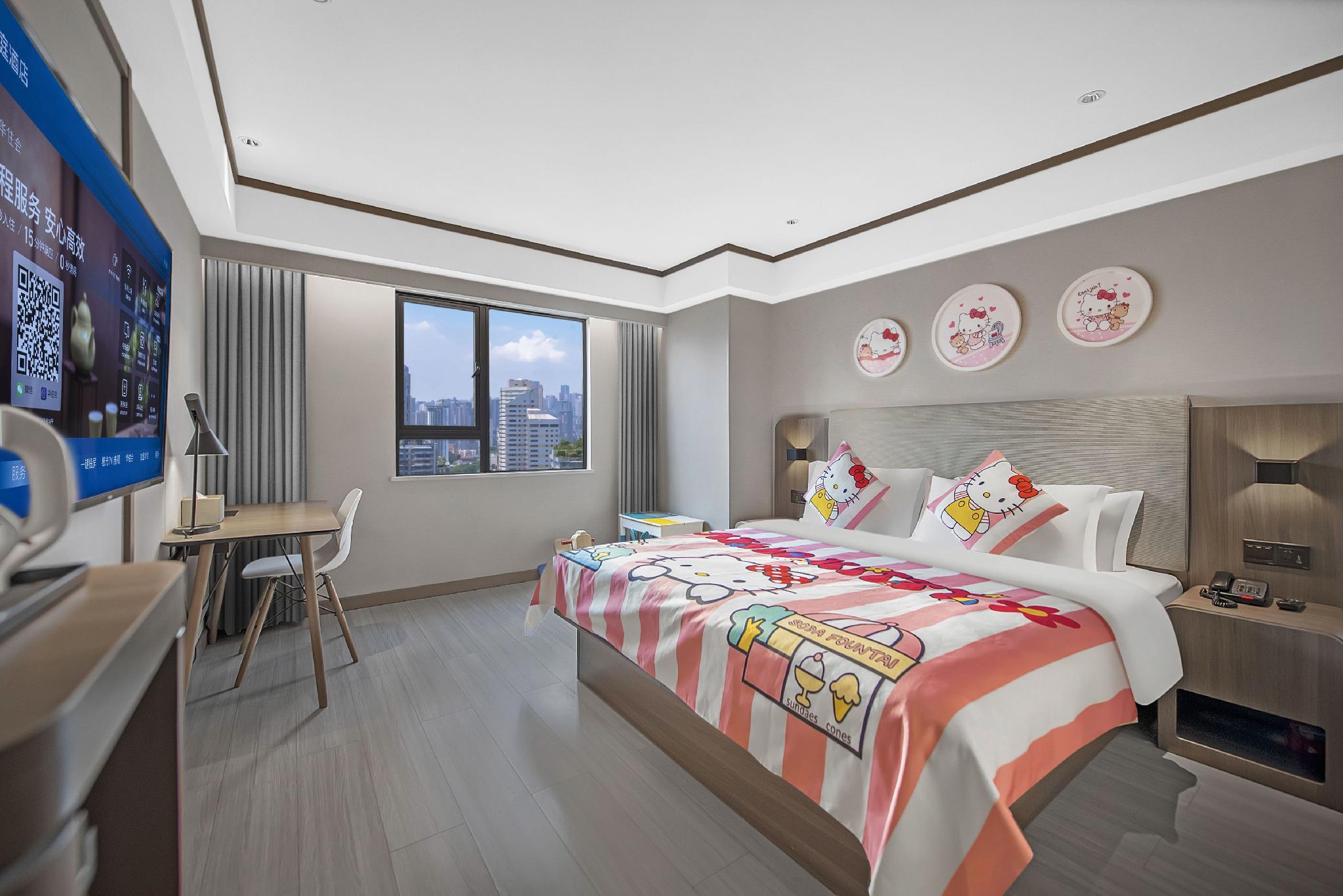 Hanting Hotel (Chongqing Lianglukou Children's Hospital) 13/36
