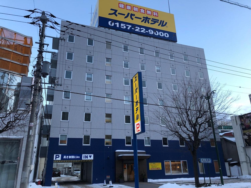 Super Hotel Kitami 2/50