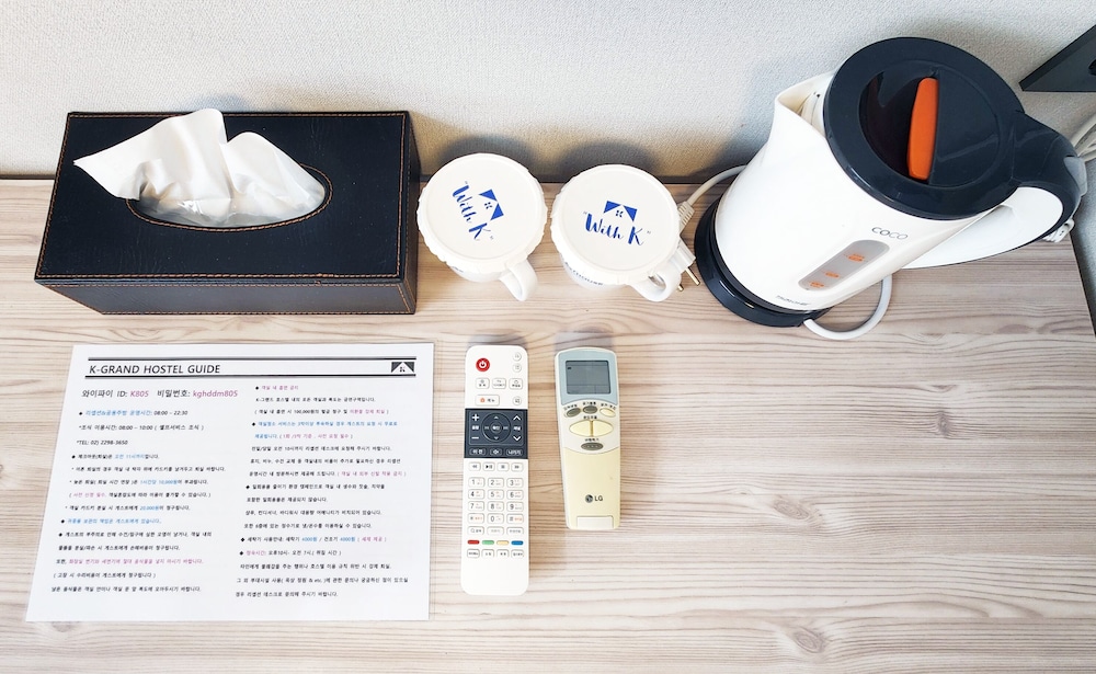 K- Grand Hostel Dongdaemun 48/67