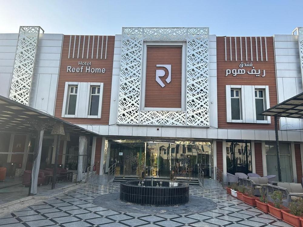 لو بارك كونكورد الربوة(Reef Home Luxury Hotel) 3/26