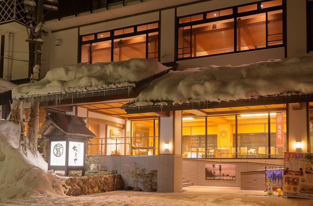Hinanoyado Chitose (ex Ryokan Chitose) 3/47