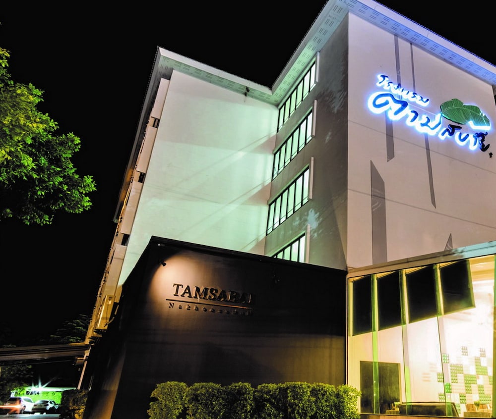 Tamsabai Hotel 5/77