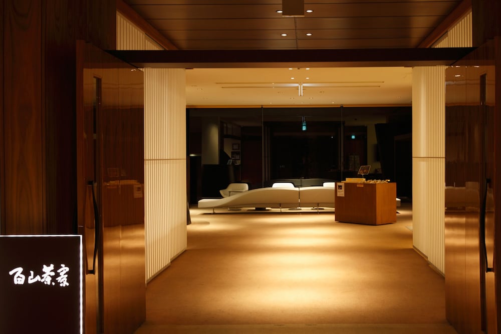 Atami Club Geihinkan 5/50