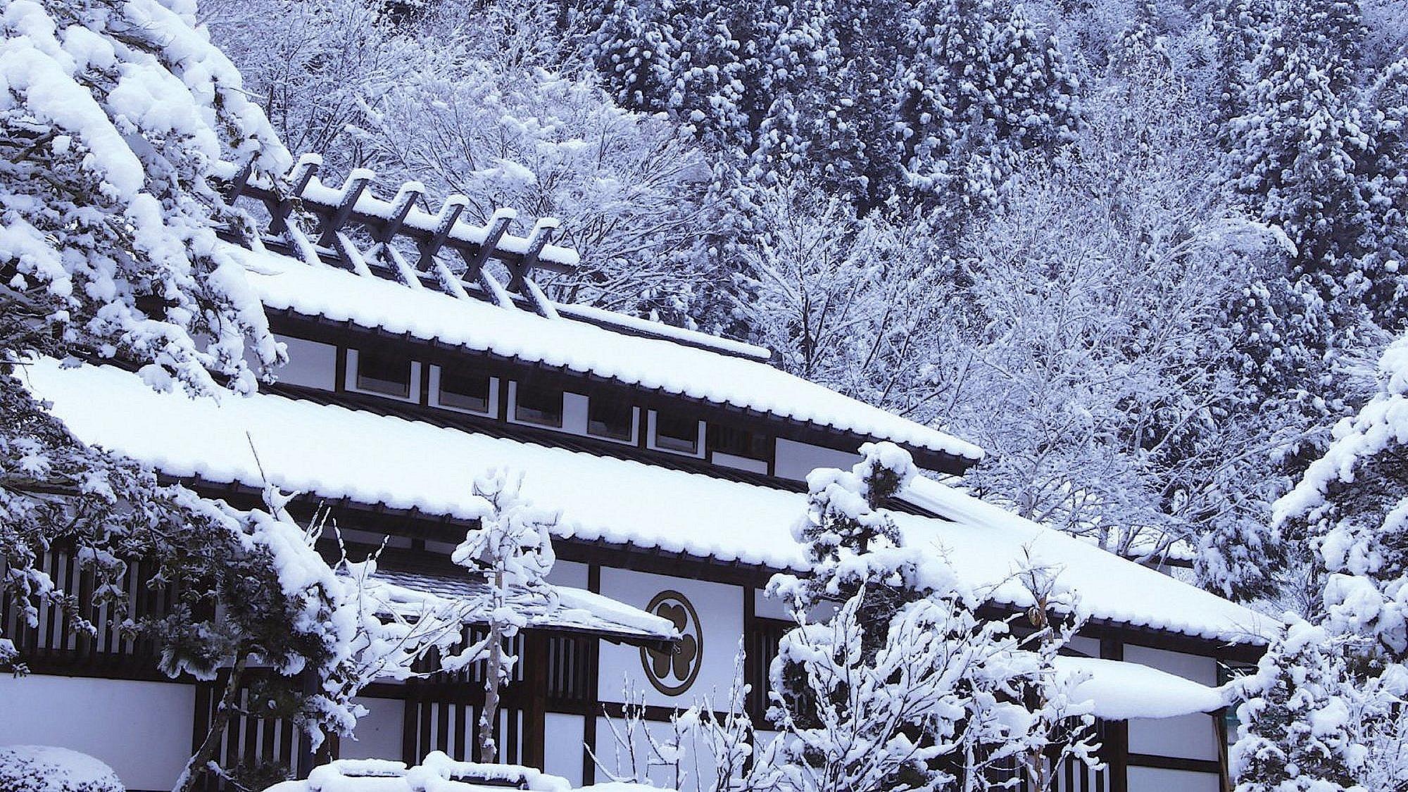 Kamiyashiki Taira No Takafusa 3/34