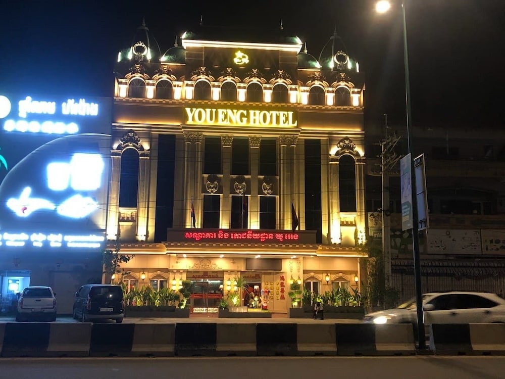 You Eng Hotel 2/50