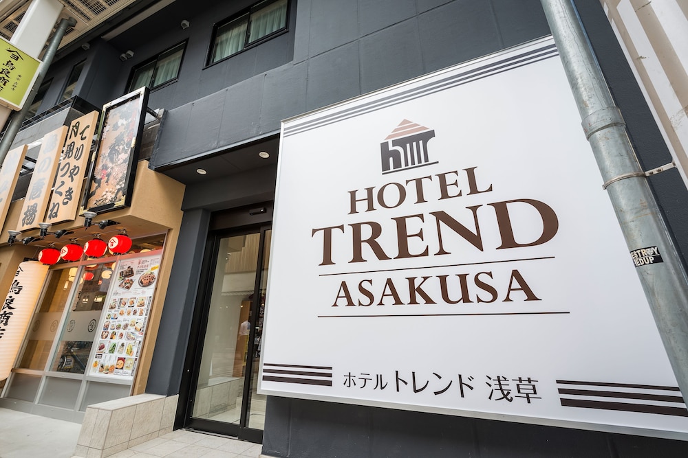 Hotel Trend Asakusa 2/27