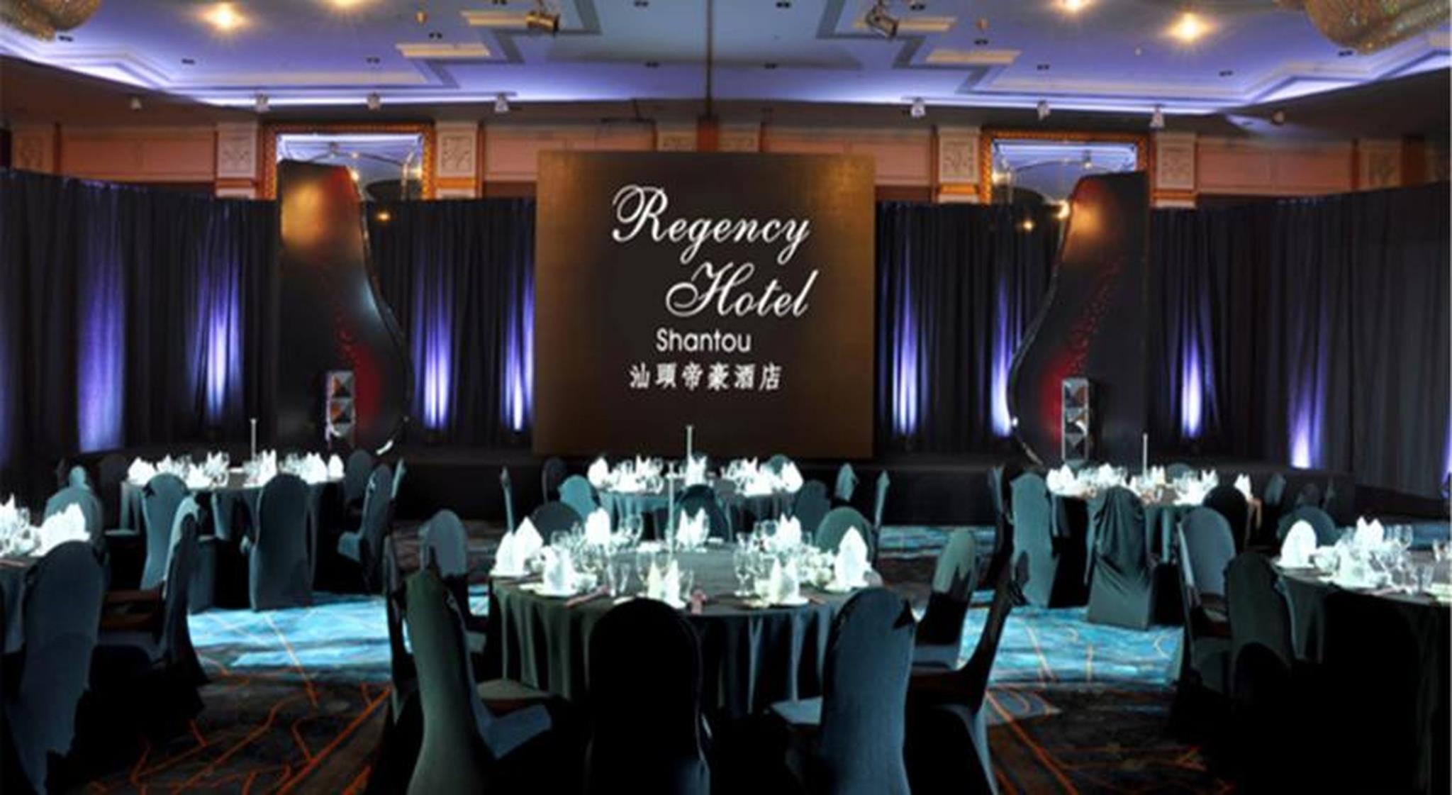 Regency Hotel Shantou 48/54
