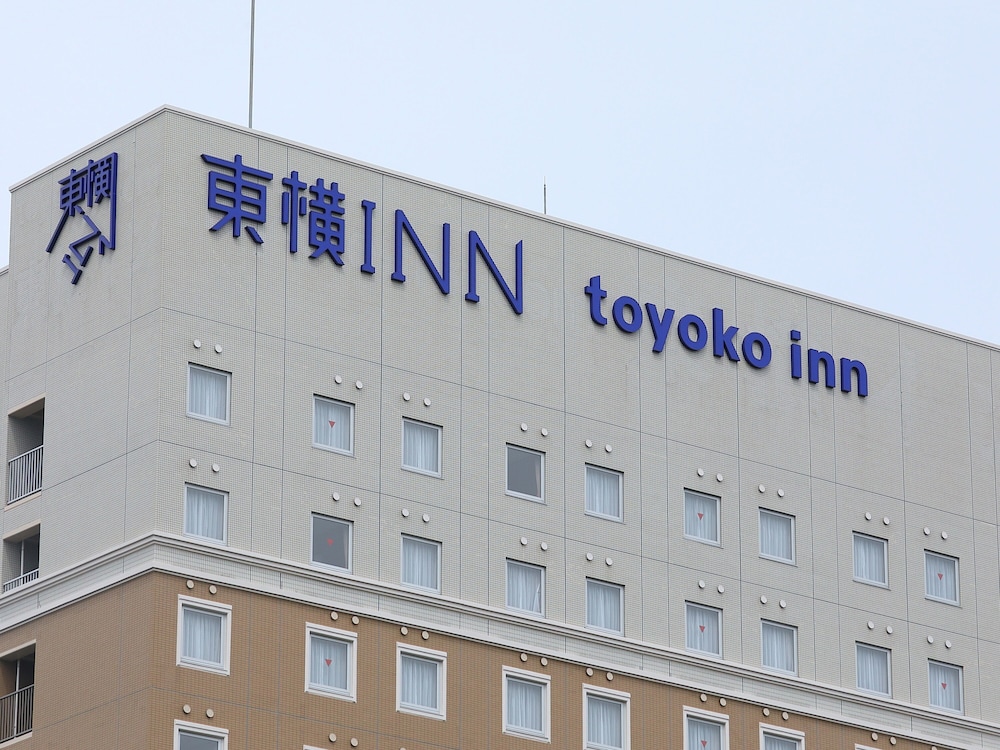 Toyoko Inn Mito Eki Minami Guchi 2/50